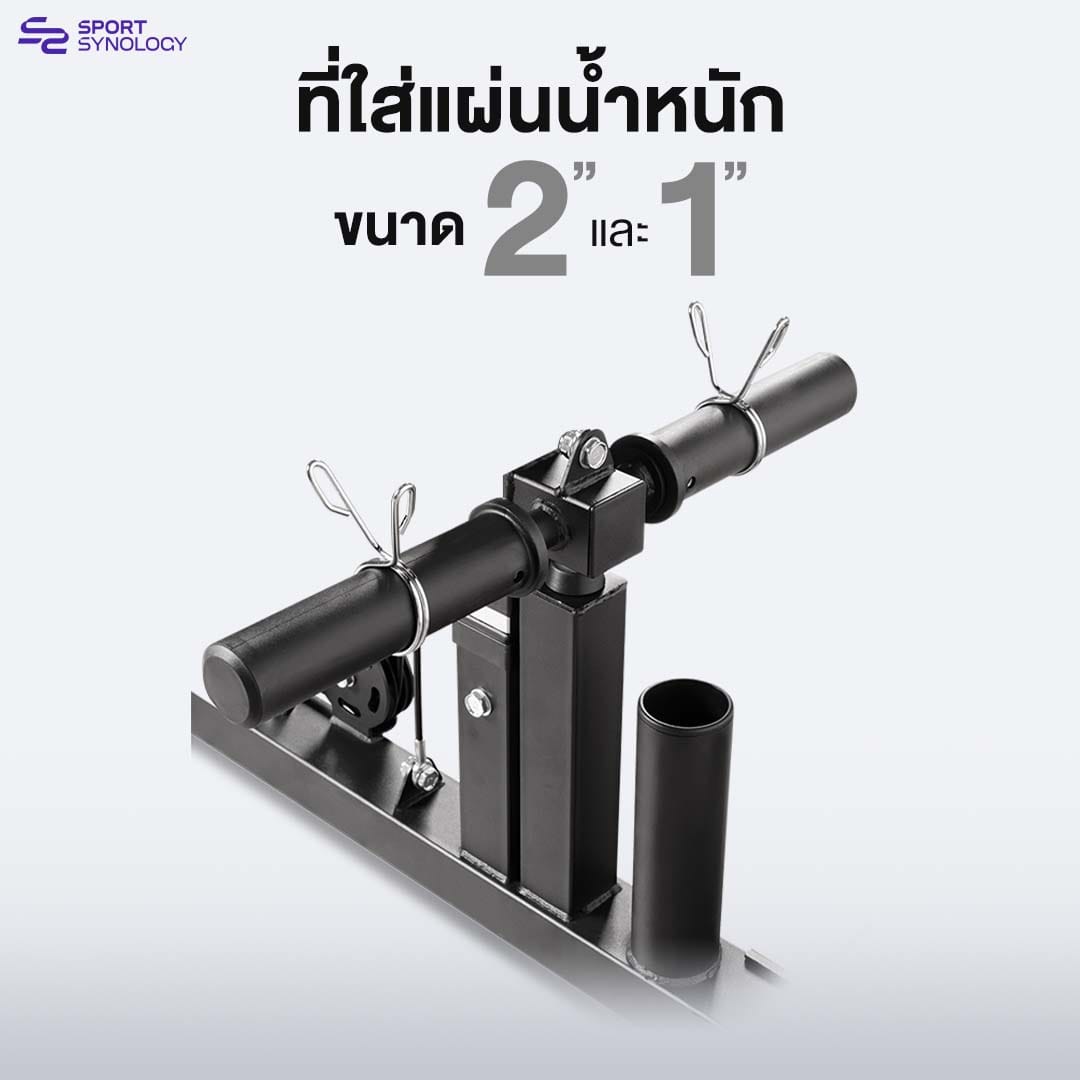 เครื่องสมิทแมชชีน SPORTSYNOLOGY MX2 โครงสร้างแข็งแรง มือจับเคเบิลปรับระดับได้มากถึง 31 ระดับ_5